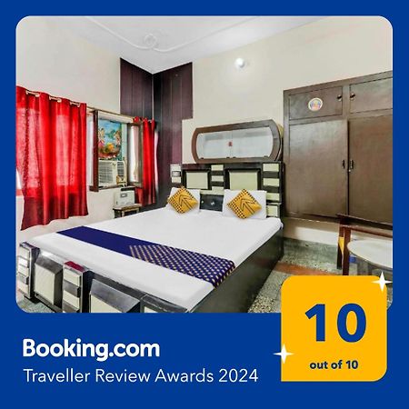 Spot On 81122 Saket Honest Hotel Ayodhya Ngoại thất bức ảnh